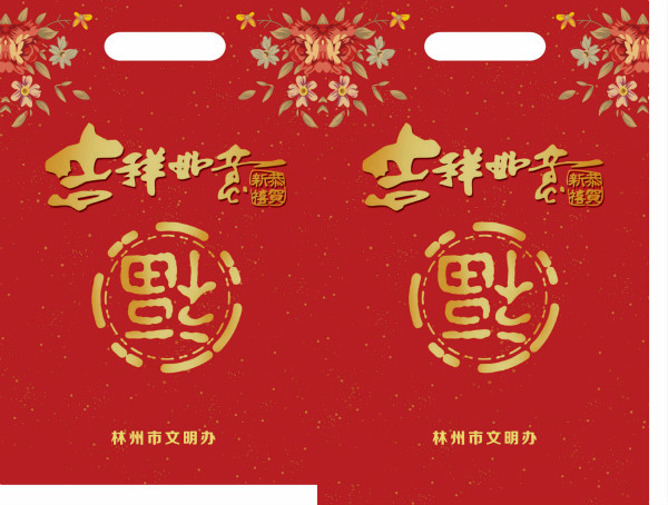 春聯(lián)印刷廠，廣告春聯(lián)加工禮包